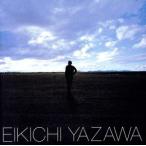  спина ... I LOVE YOU/ Yazawa Eikichi 