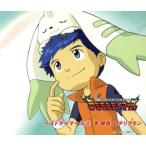  digimon Tey ma-z лучший Tey ma-z(3).. хорошо &amp; терьер mon/ Yamaguchi . смычок &amp; много рисовое поле .(.. хорошо &amp;