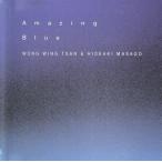 Amazing Blue/Wong Wing Tsan/ подлинный песок превосходящий .