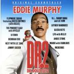 DR.DOLITTLE2 оригинал * звук * грузовик /( оригинал * саундтрек )