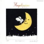  темно-красный .lisimo* фортепьяно /( сборник )