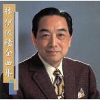  все сборник /....