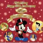 ウォルト・ディズニ-Happy 100th Anniversary〜ディズニーファン音楽大賞/(ディズニー)