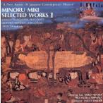  Concerto reki M / три дерево .