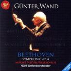  рукоятка bruk* жить 2001/gyunta-* Van to, север Германия радиовещание реверберация приятный .