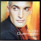 ama Pola /n-no* галет rio 