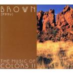  Brown /( Classic )