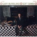  soft * samba / Gary *mak мех Land,jimi-*k Lee vu Land, cell Dan *pa well, Anne tonio