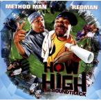 [ - u* высокий ~ The * саундтрек ]/mesodo* man &amp; красный man 