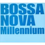 bosa*nova* millenium /( сборник )