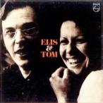  Ellis &amp; Tom / Ellis * regina, Anne tonio*karu Roth *jo ведро, Ellis * regina, Anne tonio*