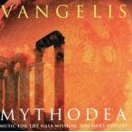 MYTHODEA музыка * four * The *NASA* трансмиссия :2001ma-z* Odyssey / Van ge белка 