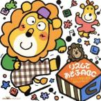  ритм ....ABC~ коричневый ntsu. впервые ., веселый ...~/ Hanyu будущее, Toda da rio,.. 100 .(..)