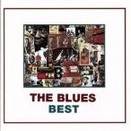  блюз * лучший * box ~ блюз /( сборник )