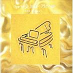 NINA SIMONE AND PIANO!( колено na. фортепьяно +4)/ колено na*simon