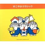 su... Classic /( исцеление ),yan* панель nka,i.ruk*te-ms,yan* ужасы k,reti-