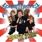 songs*ovu* сирена s[ жить * in *to-kyo-2001]/ sonata * arc TIKKA 