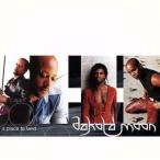  Play s*tu* Land / dakota * moon 