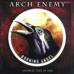  балка человек g* Angel / arc *enemi-