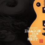 西辺来龍 DRAGON FROM THE WEST/松本孝弘(B’z)