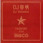 PASSPORT FOR DISCO/DJ TASAKA
