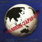 NATIONAL ANTHEM OF THE WORLD 2002/(オムニバス)　