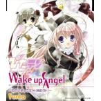 ぴたテン:Wake up Angel〜ねがいましては○○(無限)なり〜/Funta