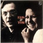  Ellis &amp; Tom / Ellis * regina &amp; Anne tonio*karu Roth *jo ведро 