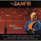 ~ love. история ~ музыка *f ром * The * Move .-z/georuge* The n Phil 