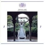 aru рукоятка bla. dono. мысль .~ Испания * гитара шедевр сборник / John * Williams (g)