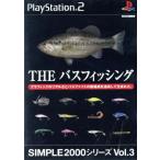THE バスフィッシング SIMPLE 2000シリーズVOL.3/PS2