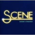 SCENE~ei Gien *sinema/( Classic )