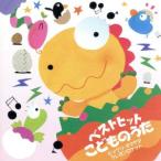 ko. было использовано .. лучший хит удивительный *tamageta/ мелки Rocket /( сборник )