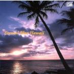 GOLD PRICE 1500 [... голубой * Гаваи - Hawaiian * лучший ]/( сборник )