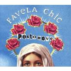 FAVeLA Chic-Postonove/( сборник )