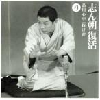 .. утро восстановление - цвет. .........[ Shinagawa сердце средний ]*[ выпадение .]/ старый сейчас ... утро 