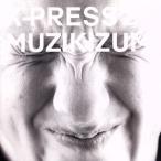 myuji царапина m/ Express *tu