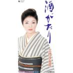 [8cm] sake .../ три плата .. возможно 