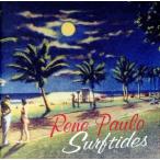 SURETIDES~. сторон .~/ Rene *pauro