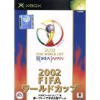 2002 FIFA ワールドカップ/Xbox　