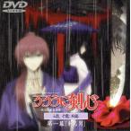  Rurouni Kenshin - Meiji . покупатель ...-.. сборник первый занавес [.. мужчина ](CD размер версия )/ мир месяц ..