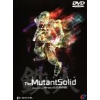  Tetsujin The Mutant Solid/ день нижняя часть реальный 