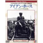  железный * шланг / John * Ford ( постановка ), Charles *keniyon(.., ножек книга@), L no*lape-