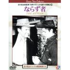  если . человек /je-n* russell, Howard * плавкий предохранитель ( постановка ), Jules z* мех s man ( ножек книга@), vi k