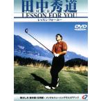  рисовое поле средний превосходящий дорога LESSON FOU YOU/ рисовое поле средний превосходящий дорога 