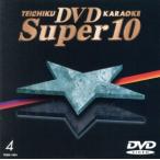  Tey chikDVD караоке (1004)10 искривление /( караоке )