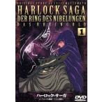  Harlock * Saga колено bell ng. палец .~ линия. желтый золотой ~ один рассказ / Matsumoto 0 .( оригинальное произведение, общий установка ), Takeuchi . самец (