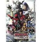 Mahou Sentai Magiranger THE MOVIE in ferusia. невеста /. рука Saburou ( оригинальное произведение ), бамбук книга@.( постановка ),