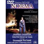  bell Lee ni/..[noruma] все 2 занавес /mon Sera toka Париж e( сопрано )