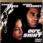 アウト・オブ・サイト/ジョージ・�